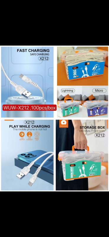 X212 ايفون فاست