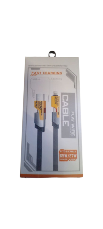 كابل 4×1 65 وات