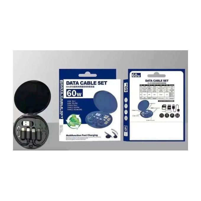 بوكس كابلات متعدد الوظائف