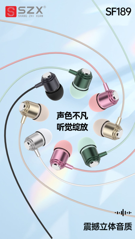 SF189 szx