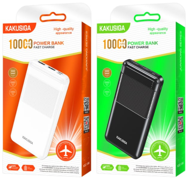 باوربنك كاكو سيجا 10000mA  POWER BANK KAKUSİGA