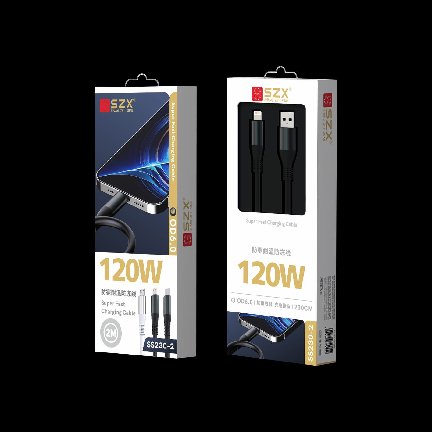 SS230 iphone