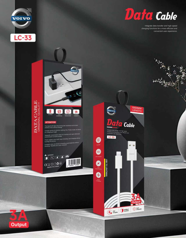 كابل ايفون فويفو LC-33   3A