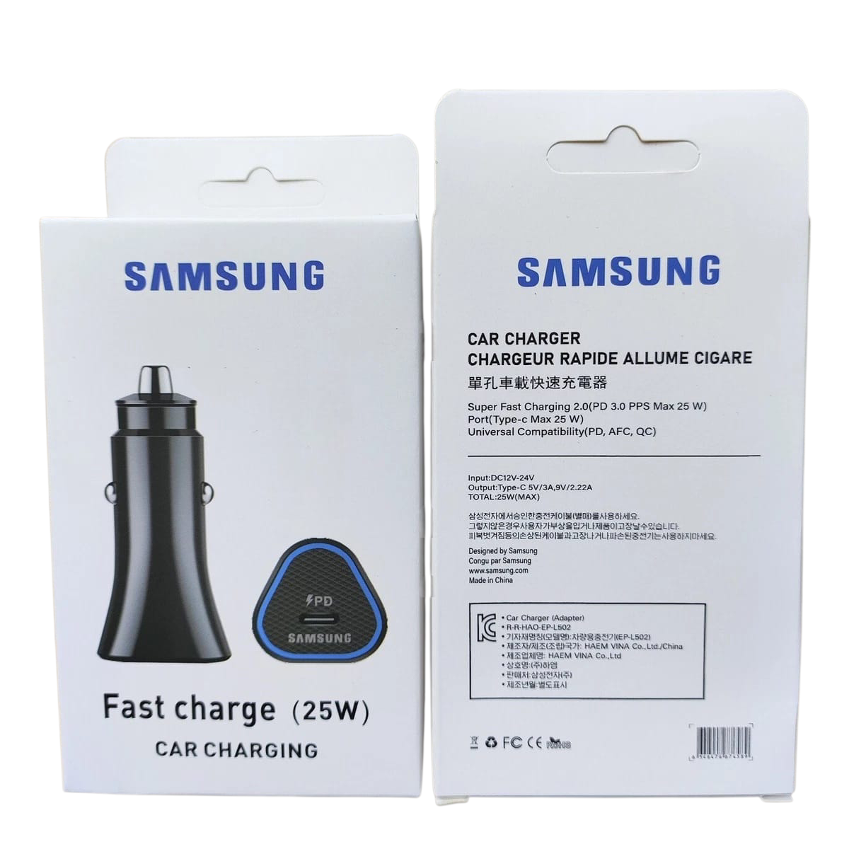 شاحن سياره سامسونج 25 واط Fast charger
